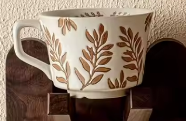 Tasse - Feuilles rouille