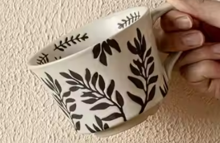 Tasse - Feuilles noir (marron)