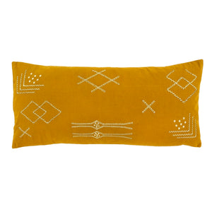 Coussin - Jaune et broderies dor&eacute;es